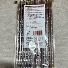 ストロー 40数本まとめての画像