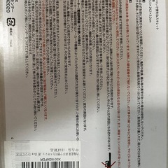オシャレで便利なスキレットの画像