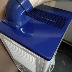 使用少ないハイアールスポットクーラー　スポットエアコンの画像