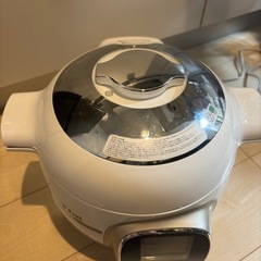 T-fal Cook4me Express6l 電気圧力鍋 ホワイトの画像