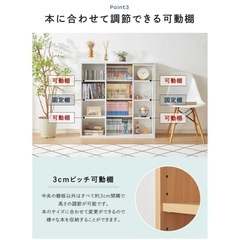 本棚　スライド式 CD収納　マンガ収納の画像