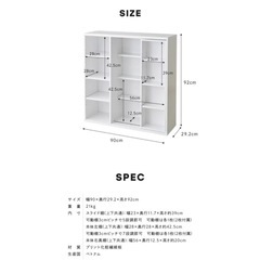 本棚　スライド式 CD収納　マンガ収納の画像