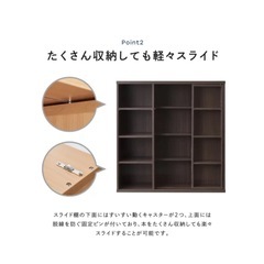 本棚　スライド式 CD収納　マンガ収納の画像