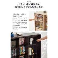 本棚　スライド式 CD収納　マンガ収納の画像