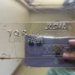 WRX STi、S4(VAB、VAG)  HKSスーパーターボマフラー
の画像