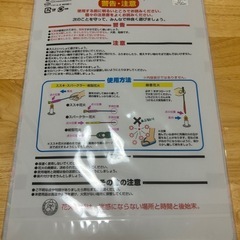 花火🎇🎆の画像