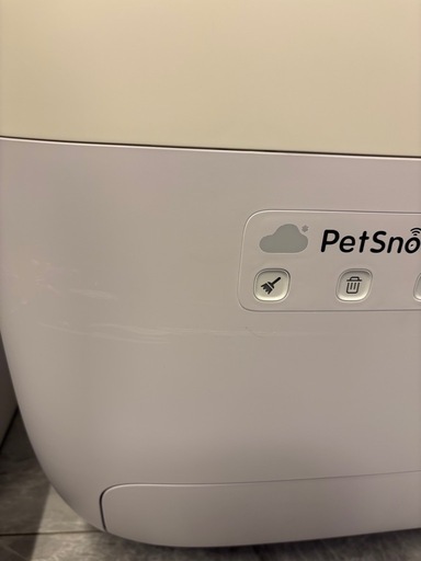 PetSnowy ホワイト