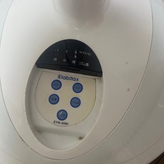 扇風機、リモコン付き(電池入り)の画像