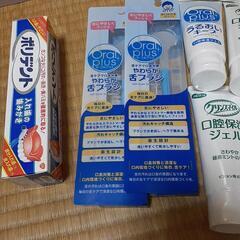 舌ブラシ、ポリデント、入れ歯洗浄ブラシ等　新品未使用品です🙇‍♀️の画像