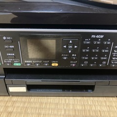 （取引中）プリンターとインクの画像