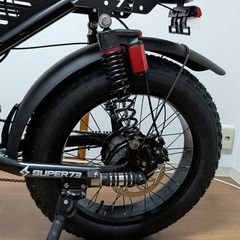 Super73系 400W48v13Ah 強化サスペンションの画像