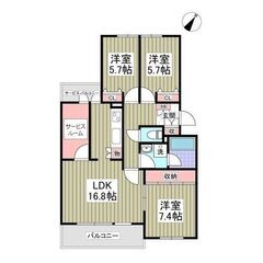 💕初期費用分割相談可、ファミリーにおすすめ3LDK+S(納戸) ...