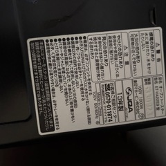 オーブントースターの画像