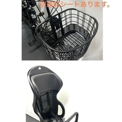 1年保証 送料無料　ヤマハ　パスバビー　20インチ 黒色　電動アシスト自転車　g901の画像