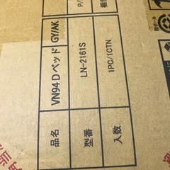 すのこベッド の画像