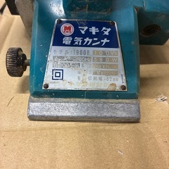 工具　マキタ　電気カンナ　の画像