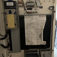 券売機　新札・新硬貨未対応の画像