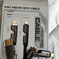 Joywind【3枚組MFi認証品】ライトニングケーブル 多機能充電コード usb c ケーブル タイプc ライトニング 1m iPhone 16 充電ケーブル 急速充電65W PD 搭載 データ転送 搭載 CARPLAY対応 充電するたびにも便利な生活アイテム - 3枚セットの画像