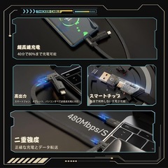 Joywind【3枚組MFi認証品】ライトニングケーブル 多機能充電コード usb c ケーブル タイプc ライトニング 1m iPhone 16 充電ケーブル 急速充電65W PD 搭載 データ転送 搭載 CARPLAY対応 充電するたびにも便利な生活アイテム - 3枚セットの画像