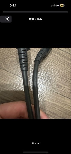 Nintendo Switch 本体　箱無し　microSD 32gb付き