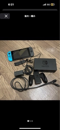 Nintendo Switch 本体　箱無し　microSD 32gb付き