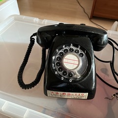 【レトロ】黒電話の画像