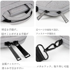 PCバッグの画像