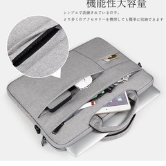 PCバッグの画像