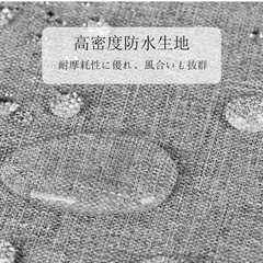 PCバッグの画像