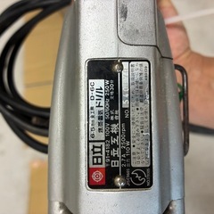 工具　日立　電気ドリル　の画像