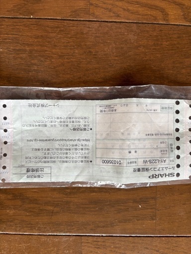 エアコン