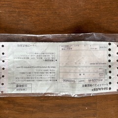 エアコンの画像