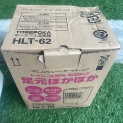 ポータブル温風機の画像