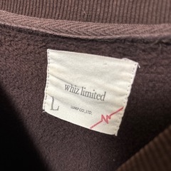 WHIZ LIMITED 心電図デザイン　トレーナーの画像