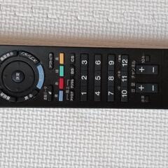 SONY 26インチ液晶テレビ リモコン付きの画像