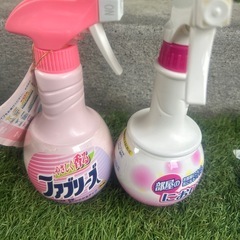 生活用品まとめの画像