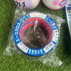 生活用品まとめの画像