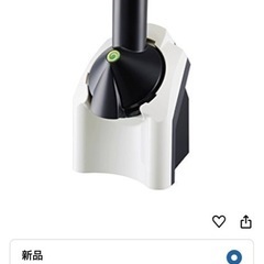 Dole ヨナナスメーカー　ヨナナスの画像