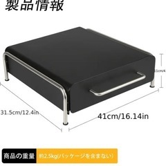 収納付きラックの画像