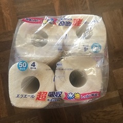 キッチンタオルの画像