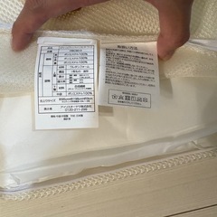 アイリスオーヤマ AIRY マットレス の画像