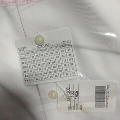 ノーアイロン半袖スクールニットシャツ160Bの画像