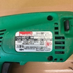 工具　マキタ　ドリルの画像