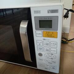ヤマダ製オーブンレンジの画像