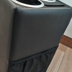 コンソールボックスの画像