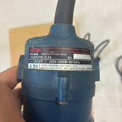 工具　RYOBI トリマ　③の画像