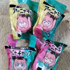 北九州市指定かんびん用ゴミ袋１枚と交換して下さい。