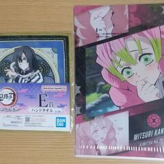 『鬼滅の刃』▪つむりずむ　２体 セットの画像