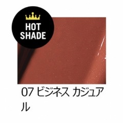 MACリップの画像