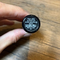 MACリップの画像